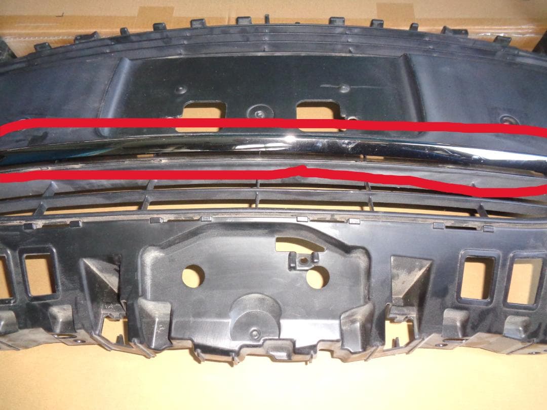 NHP10 後期 アクア AQUA 純正フロントバンパー 7セット