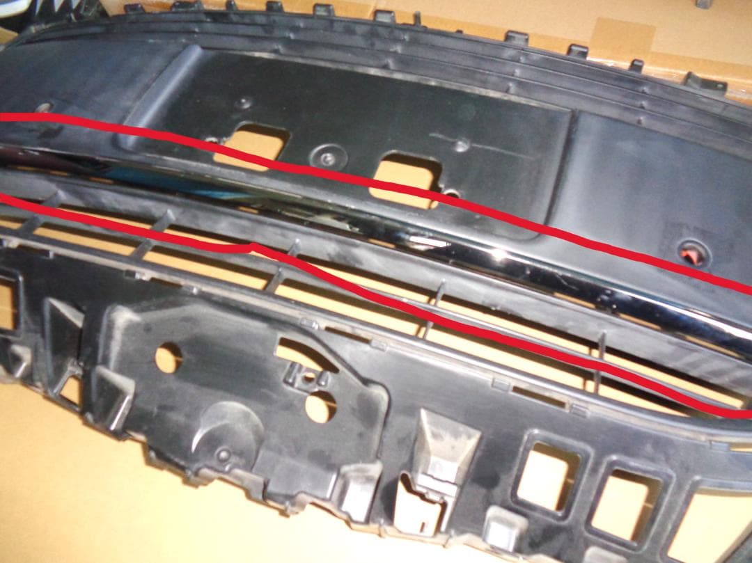 NHP10 後期 アクア AQUA 純正フロントバンパー 7セット