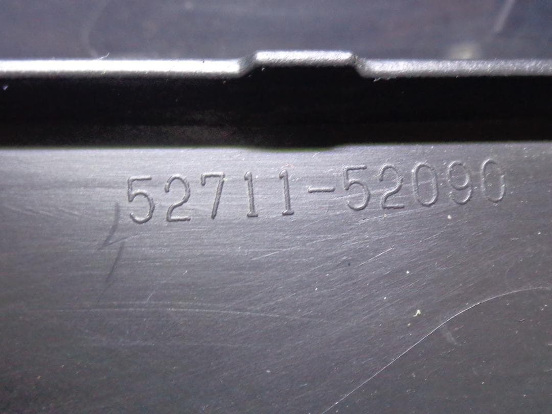 NHP10 後期 アクア AQUA 純正フロントバンパー 7セット