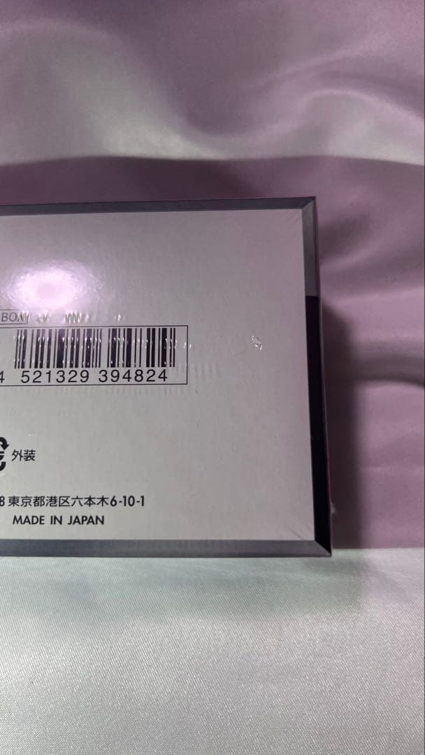 【ほーりー】ポケモンカード【新品シュリンク付】シャイニートレジャーex