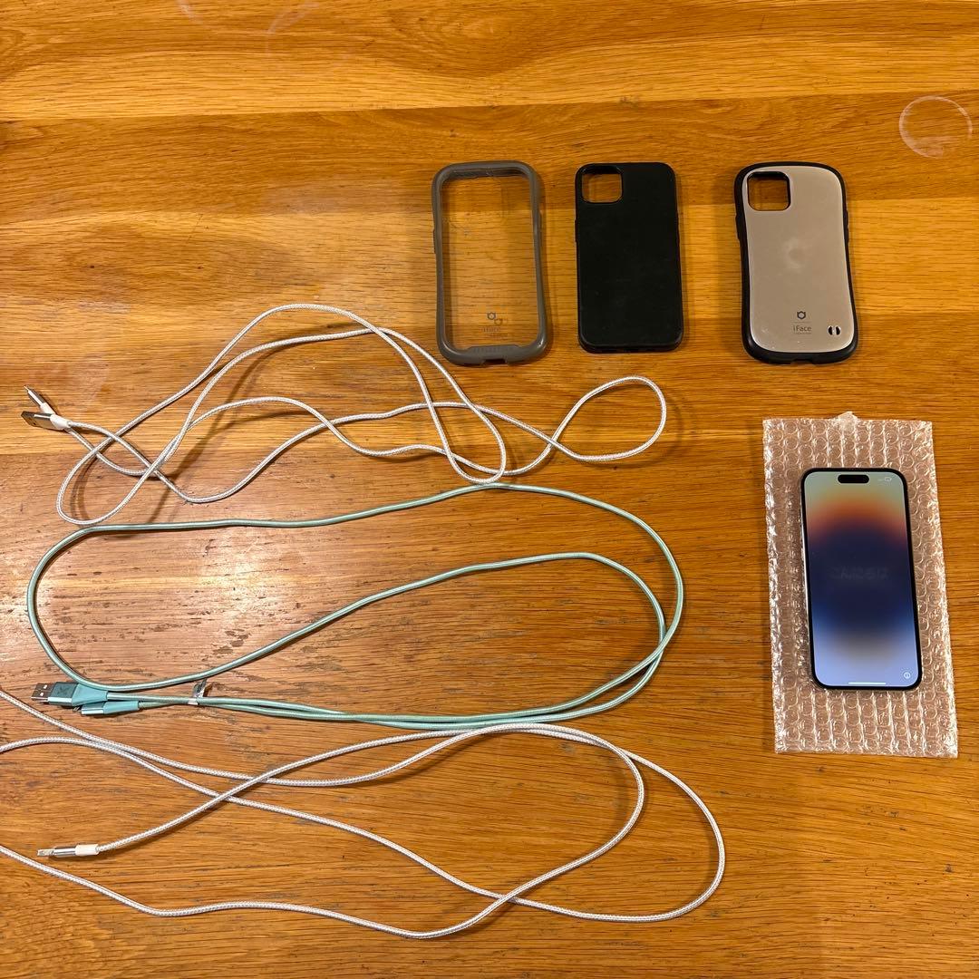 iPhone 14 Pro ゴールド 本体　付属品付き