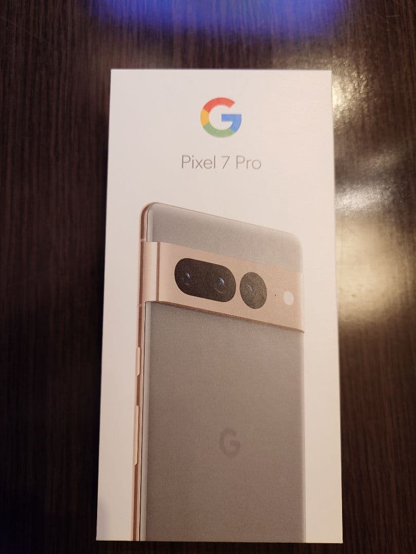中古美品 Google Pixel 7 Pro ヘーゼル 128GB