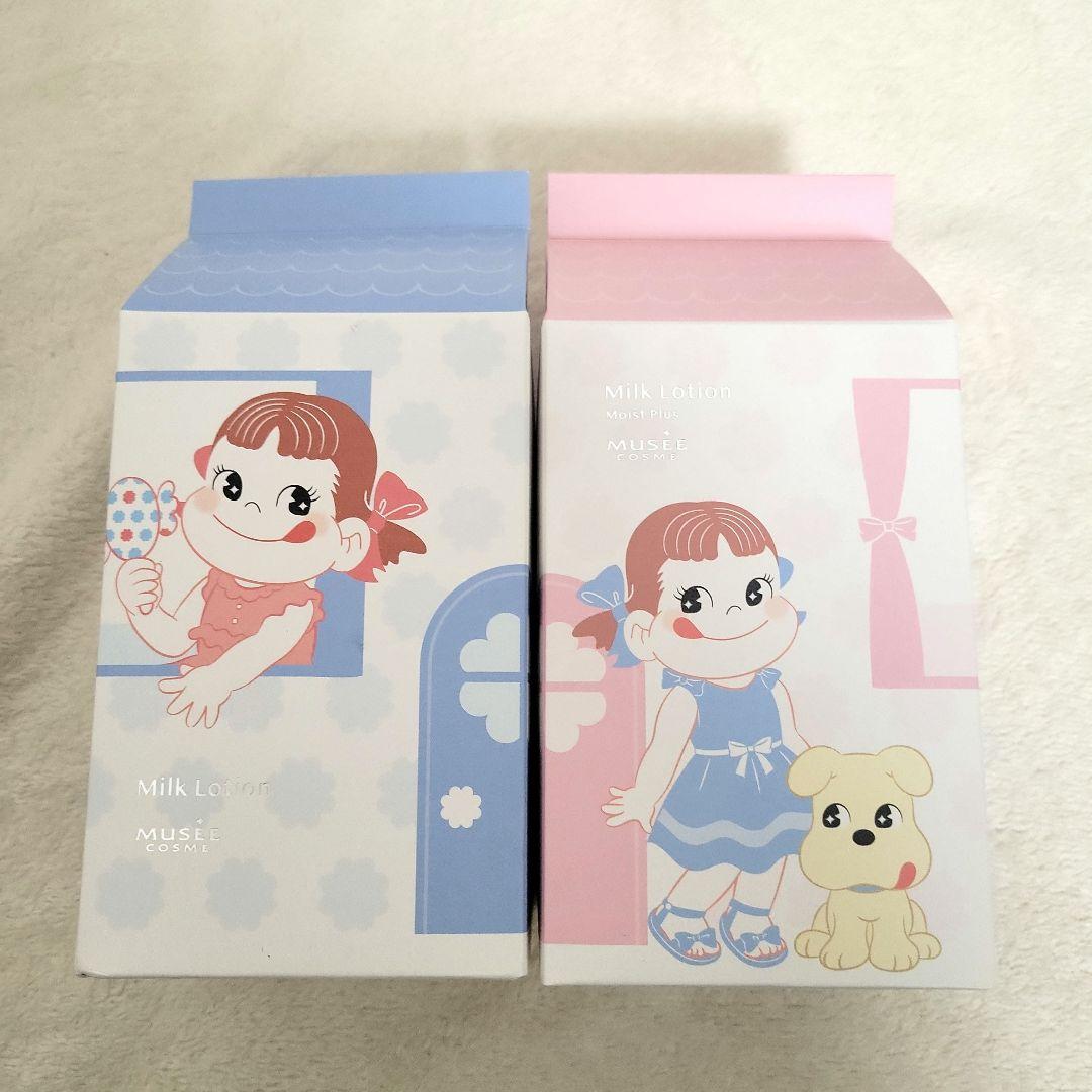 ミュゼコスメ ミュゼプラチナム ペコちゃん モイストプラスミルクローション