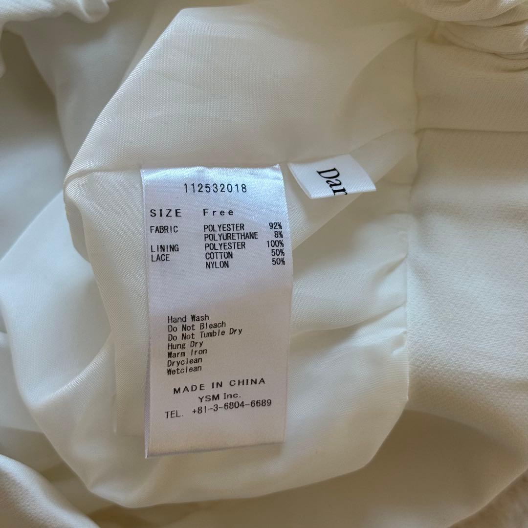 ダーリッチ　ボリュームバルーンミニスカート　darich 白　FREE