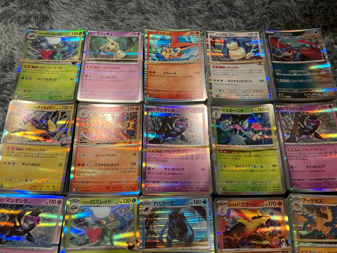 ポケモンカード Rレア 2000枚セット
