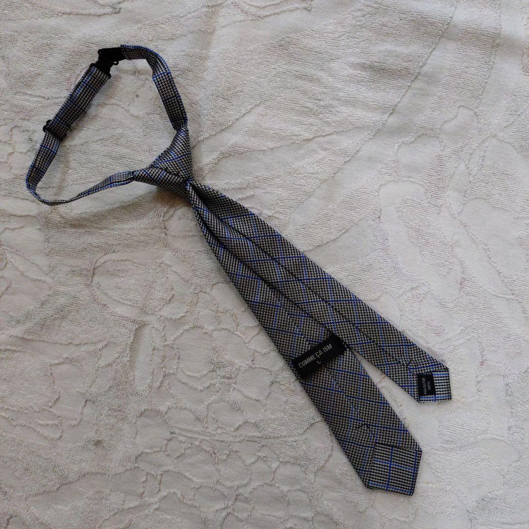 コムサイズム　スーツ　ネイビー チェック柄 160 男子