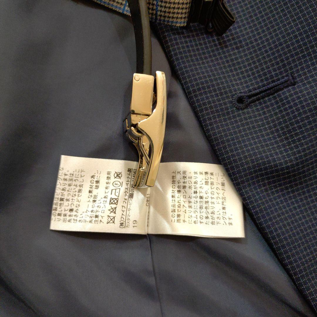 コムサイズム　スーツ　ネイビー チェック柄 160 男子