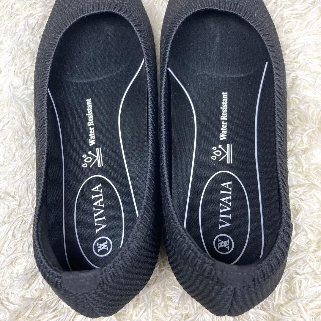 『未使用級』VIVAIA フラットパンプス 撥水加工 ポインテッドトゥ　ブラック
