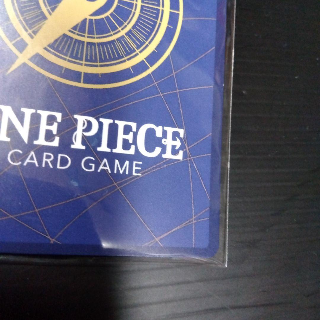 ボア・ハンコック SR SP(スペシャルカード) OP07-051 和装