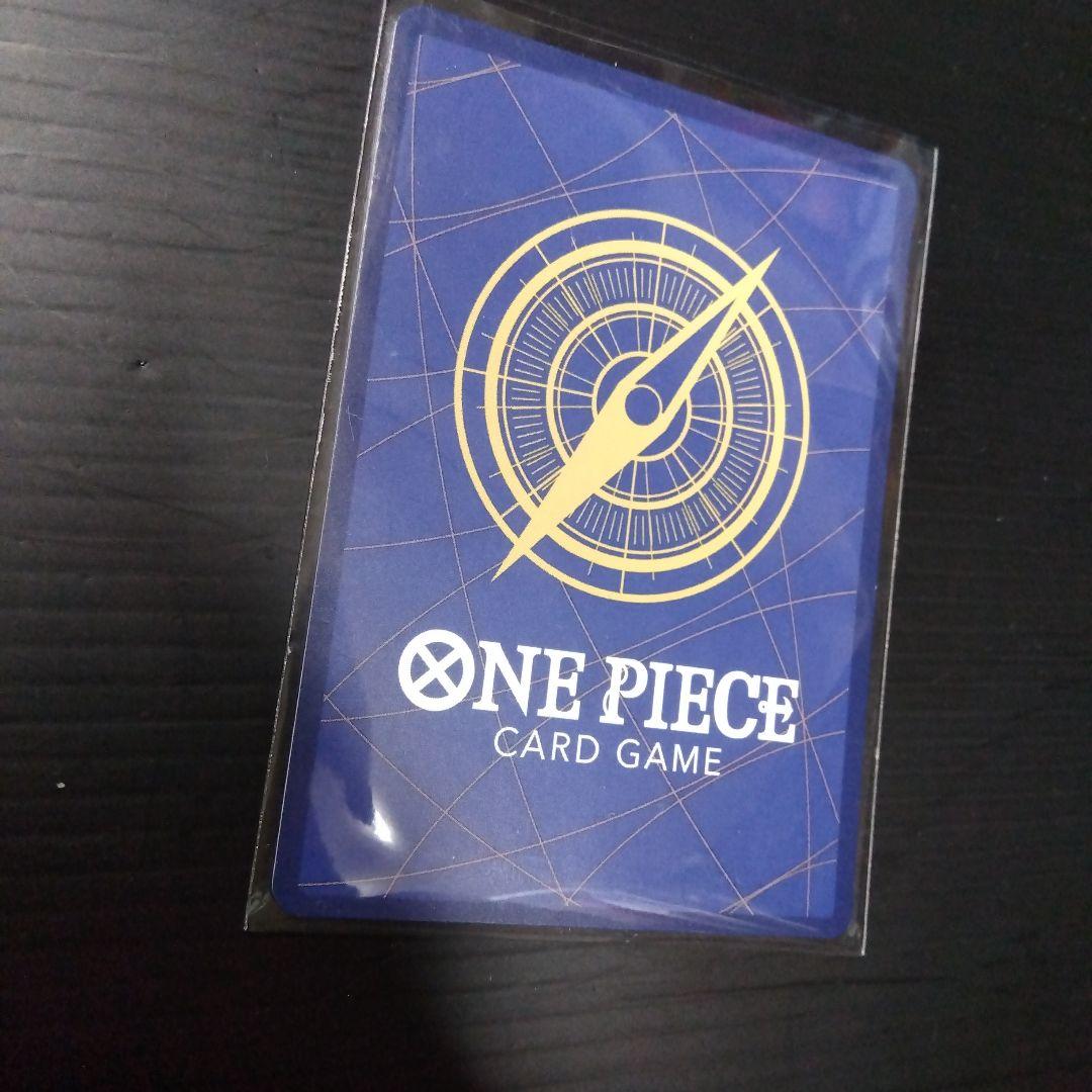 ボア・ハンコック SR SP(スペシャルカード) OP07-051 和装