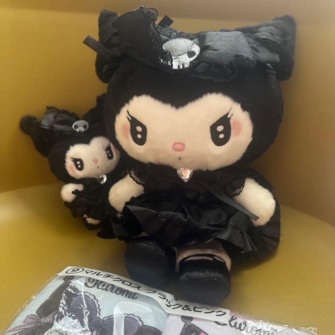 真夜中のメロクロ クロミ ぬいぐるみ & マスコットホルダー　おまけ付き