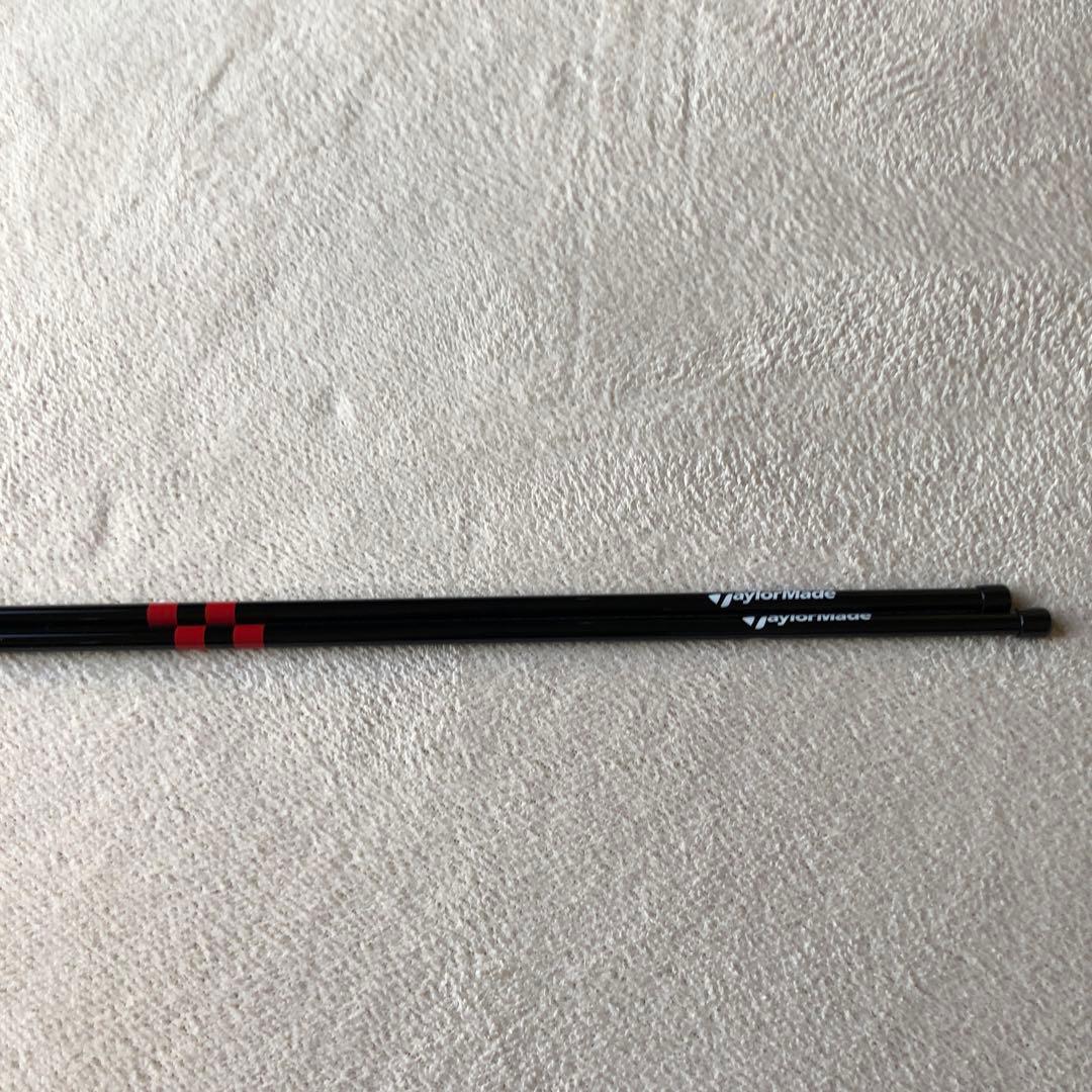 アライメントステック