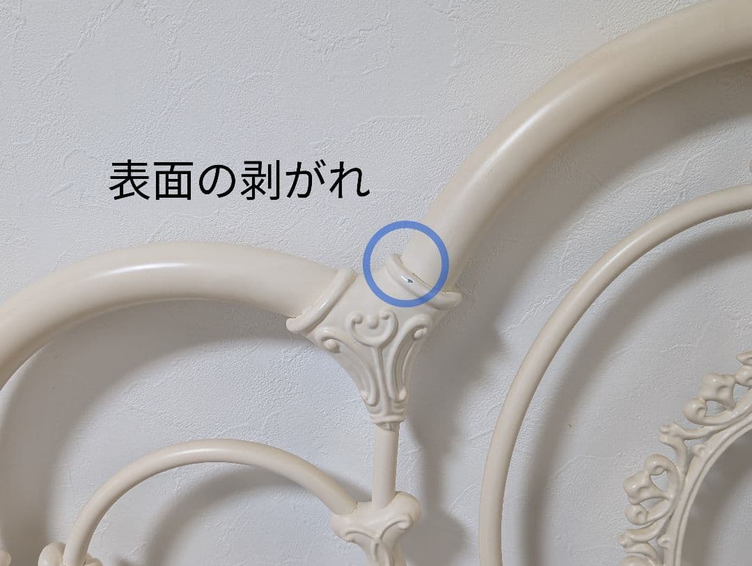 ローラ アシュレイ サマセット シングル ベッドフレーム