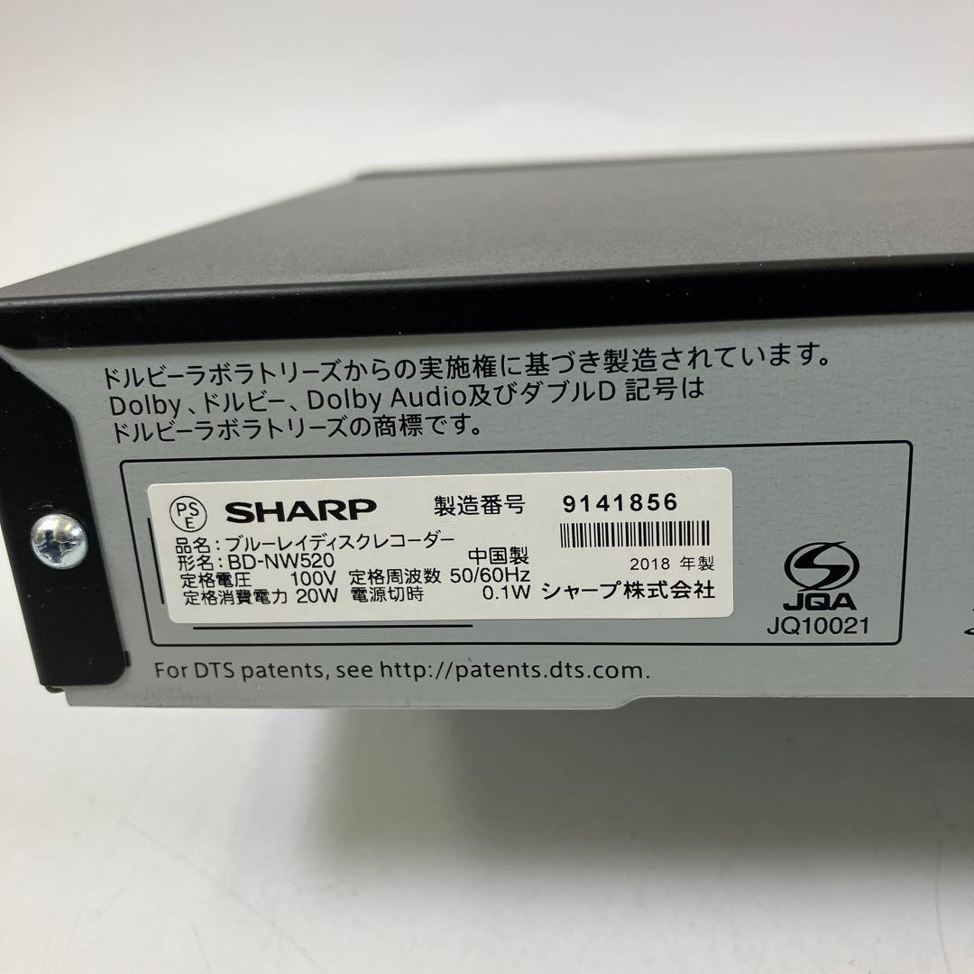 【動作確認済】 SHARP ブルーレイレコーダー BD-NW520