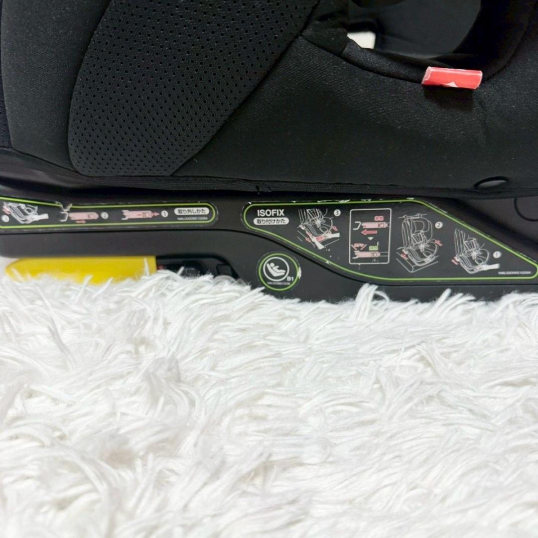 「美品：洗濯済」Aprica formfit チャイルドシート ISOFIX