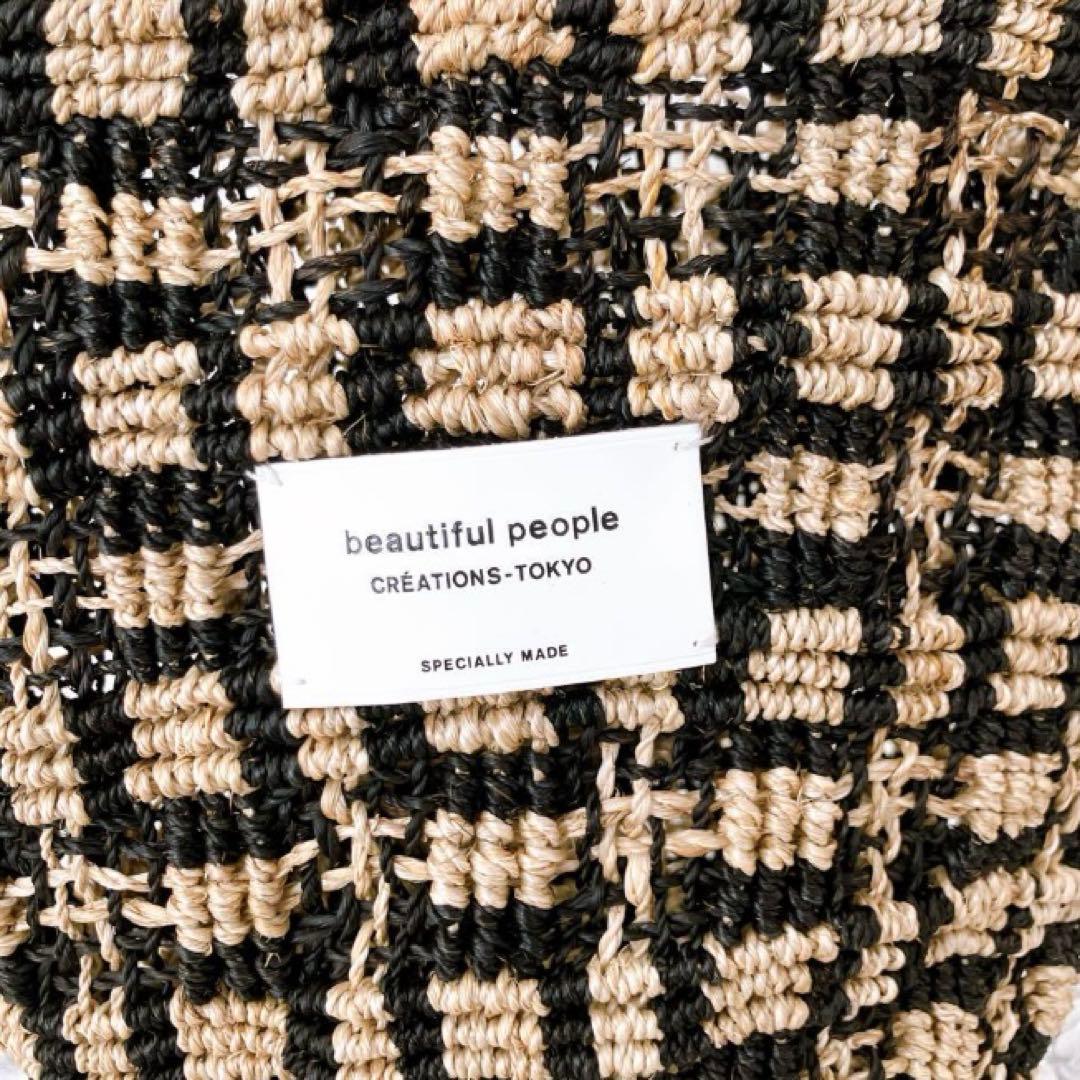 美品ビューティフルピープルabaca knitting totebag