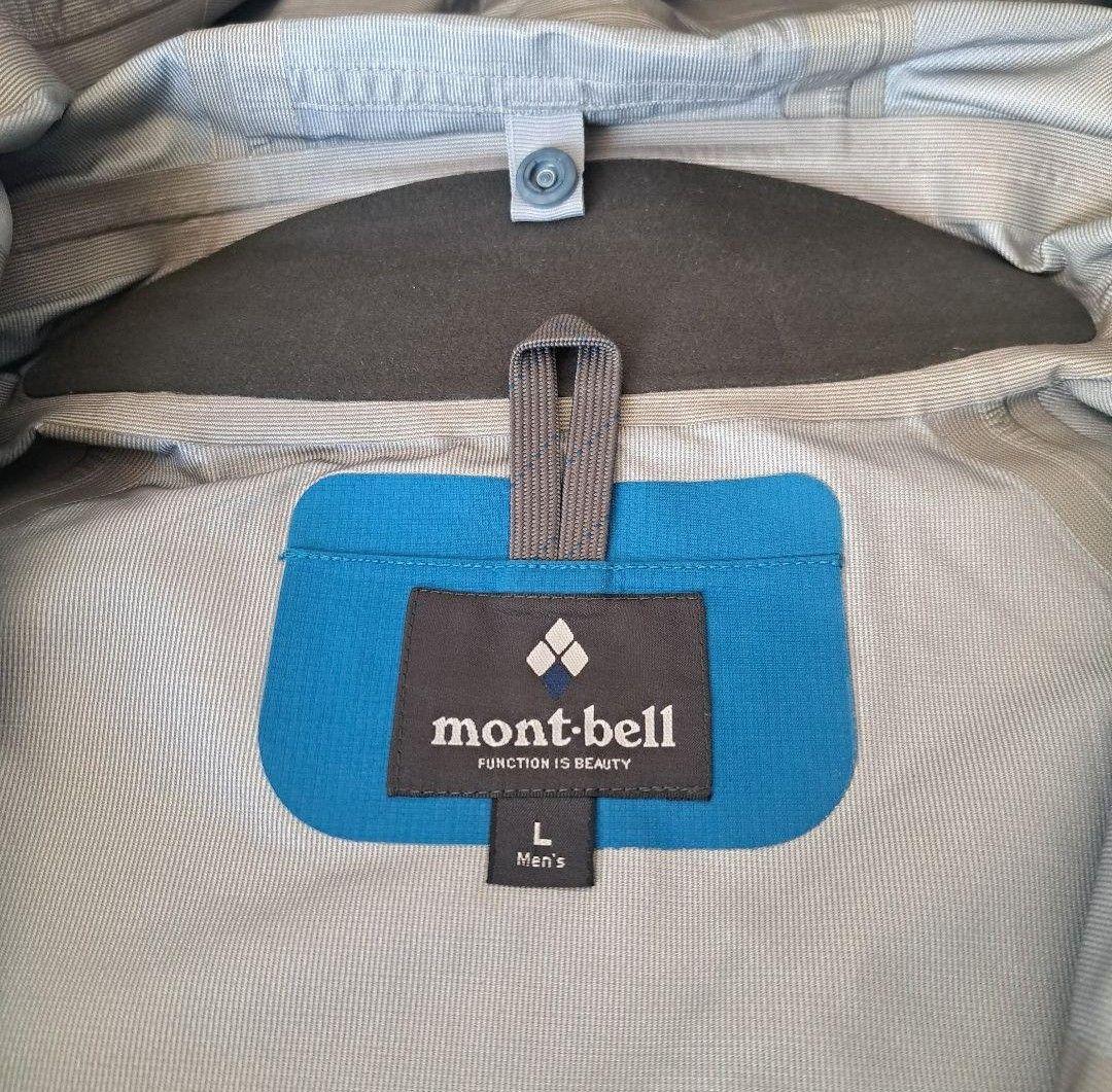 mont-bellモンベル スキー登山 高機能アウタージャケット青 収納袋付