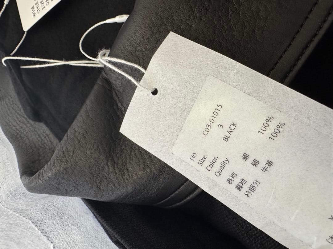 25AW SIZE3 COMOLI デニムレザーワークジャケット