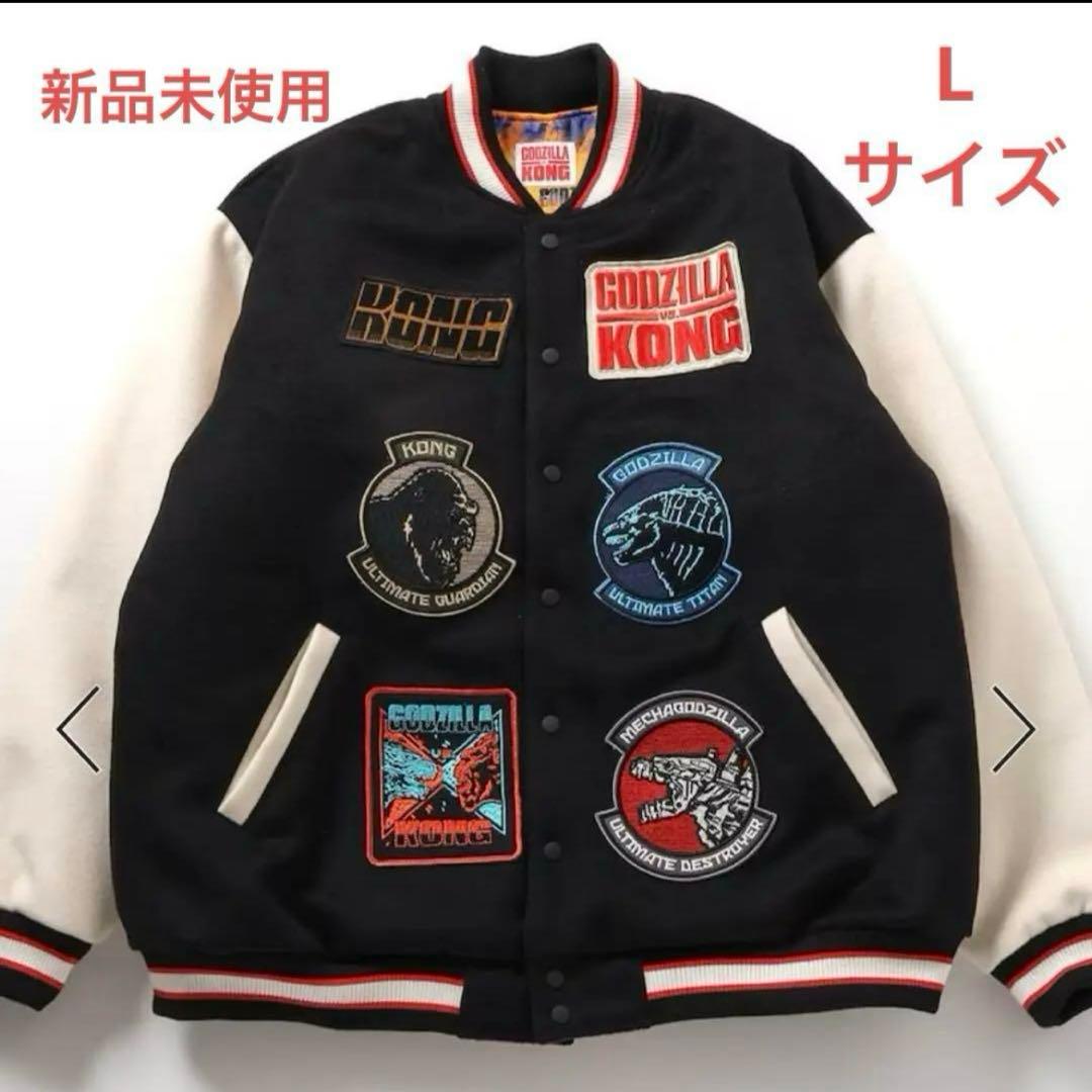 【新品未使用】BREEZE ゴジラキングジャケット