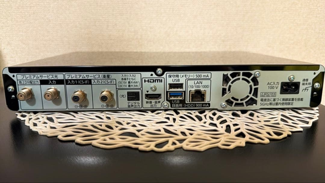 Panasonic スカパー 4Kプレミアムチューナー TZ-WR4KP