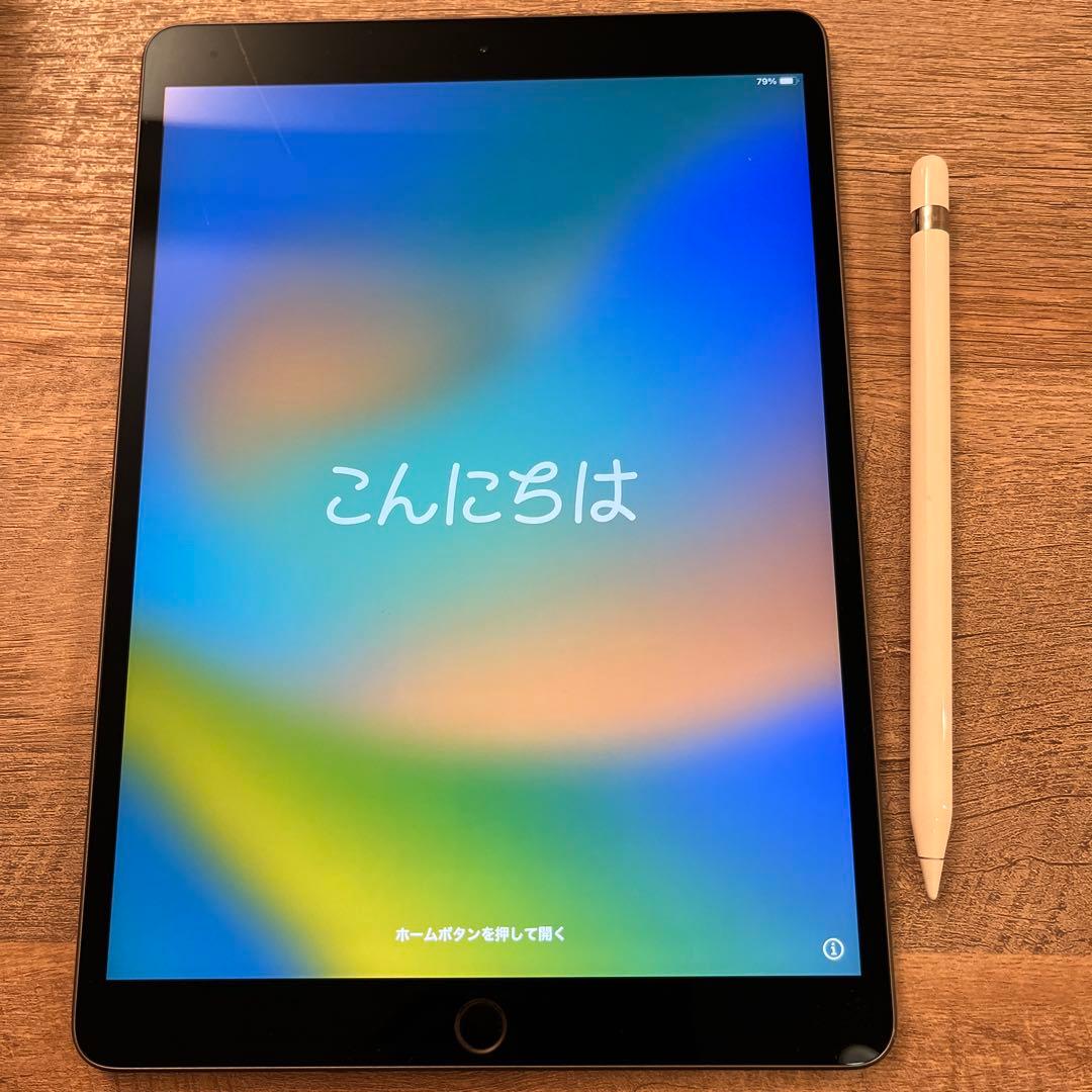 Apple iPad Air3 スペースグレー 64GB