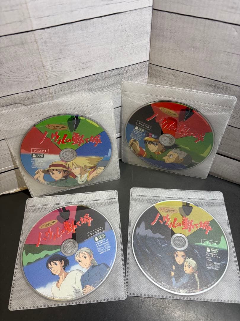 ジブリがいっぱいコレクション　DVD 16作品