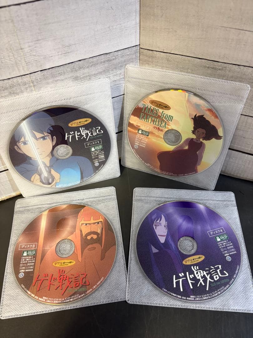 ジブリがいっぱいコレクション　DVD 16作品