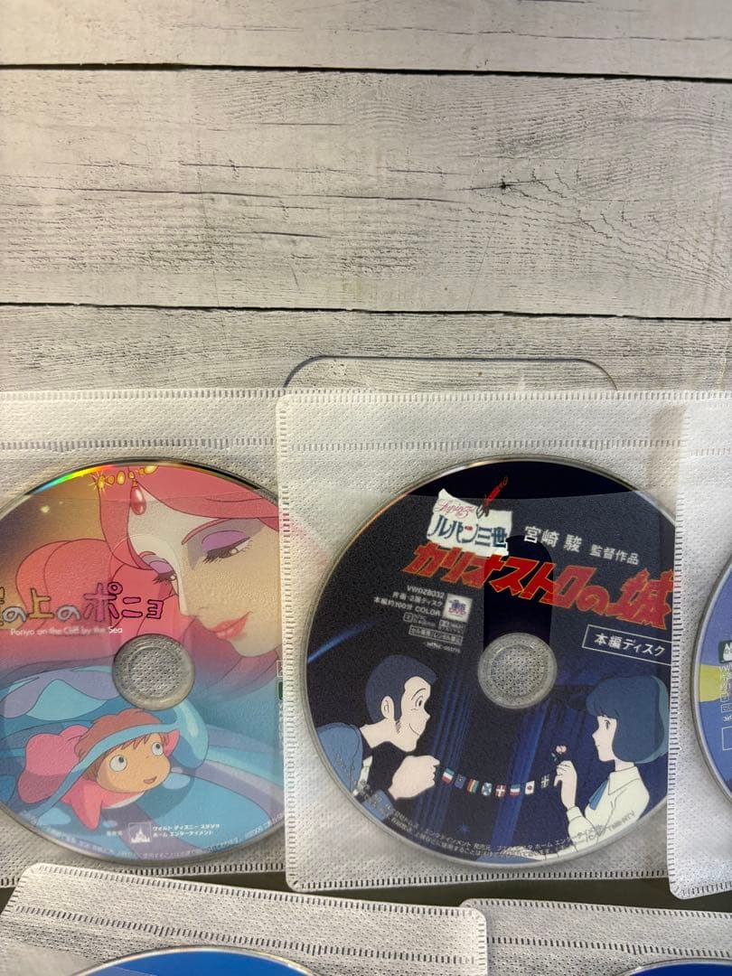 ジブリがいっぱいコレクション　DVD 16作品