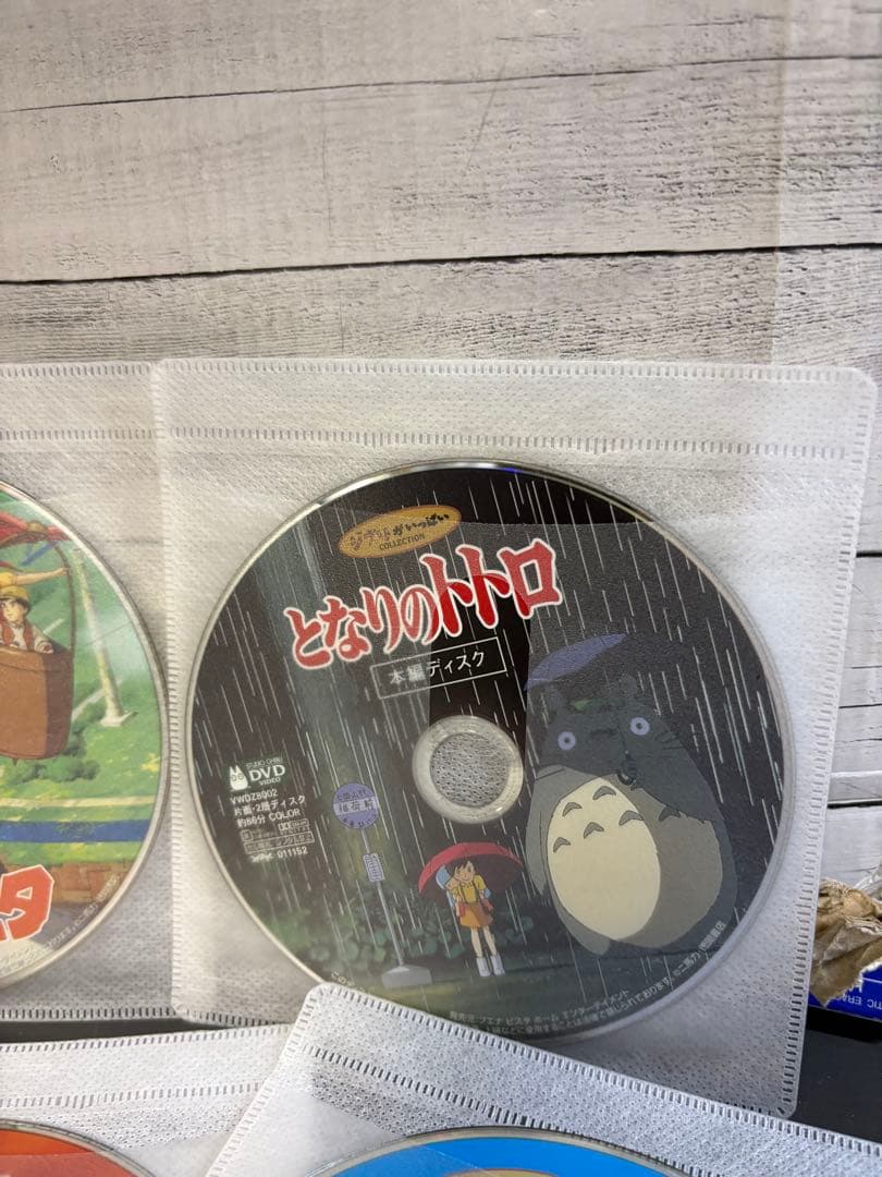 ジブリがいっぱいコレクション　DVD 16作品