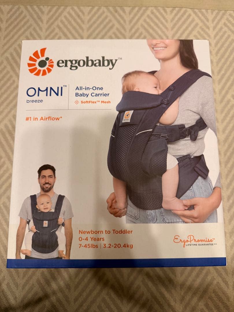 【美品】Ergobaby OMNI Breeze 抱っこひも　ポーチ付き