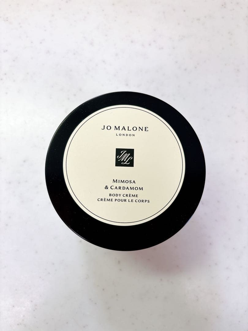 JO MALONE ミモザ & カルダモン ボディクリーム 175ml
