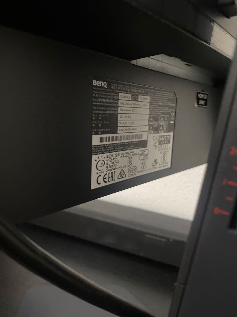 BenQ ゲーミングモニター　XL2411K ベンキュー