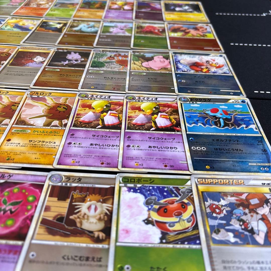 50枚　ポケモンカード　レジェンドシリーズ　キラレアのみまとめ売りセット　光り物