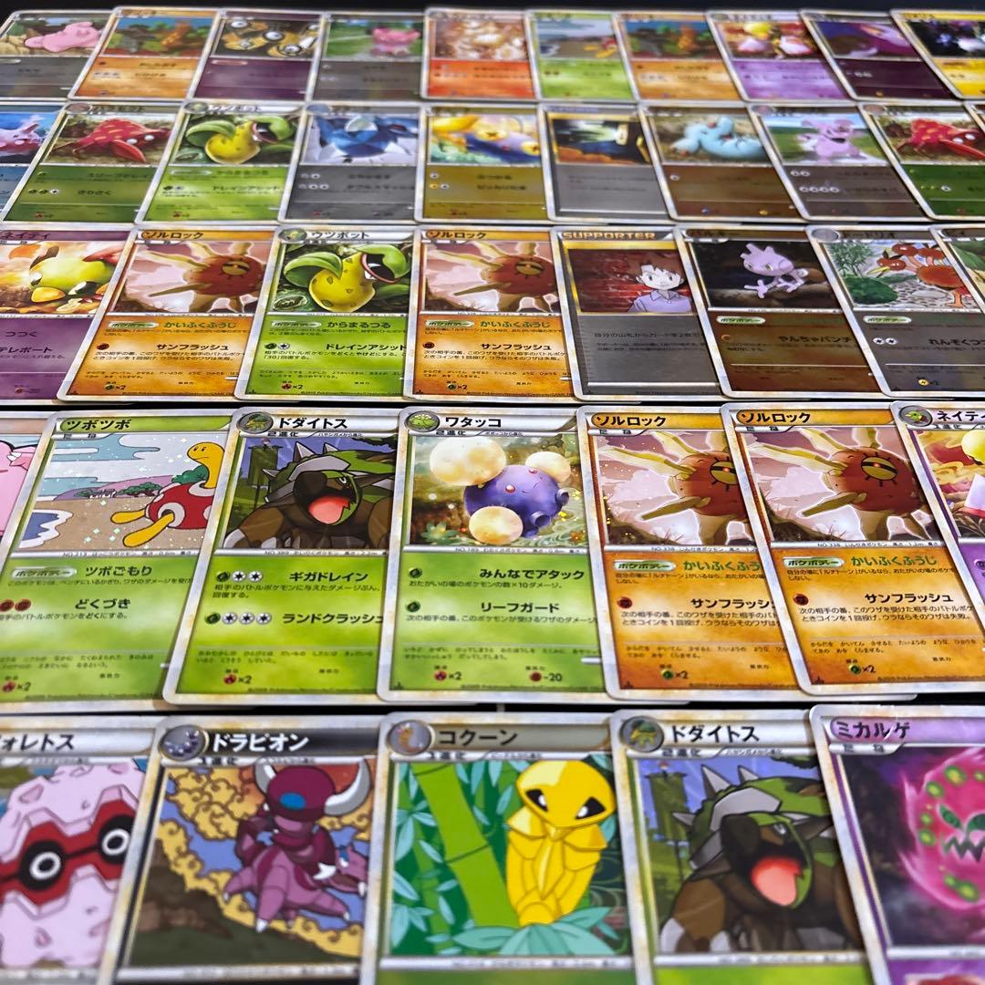 50枚　ポケモンカード　レジェンドシリーズ　キラレアのみまとめ売りセット　光り物