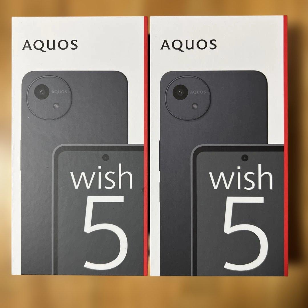 AQUOS wish5 SH-52F SUMI 2台セット　SIMフリー/B