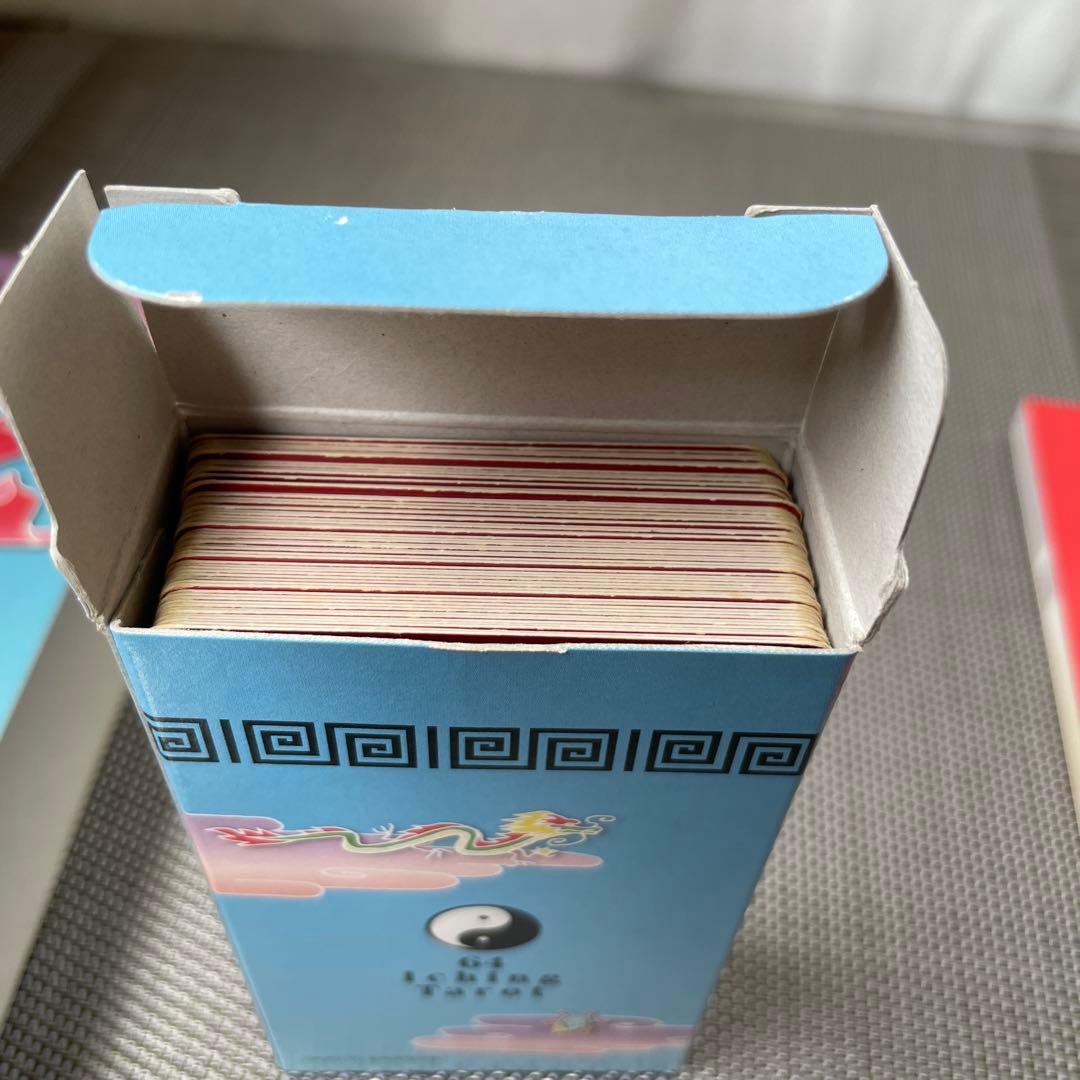 1261 イーチン・タロット 運命のメッセージ 真矢茉子 カード