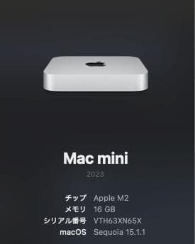 M2 Mac mini 512GSSD メモリ16G