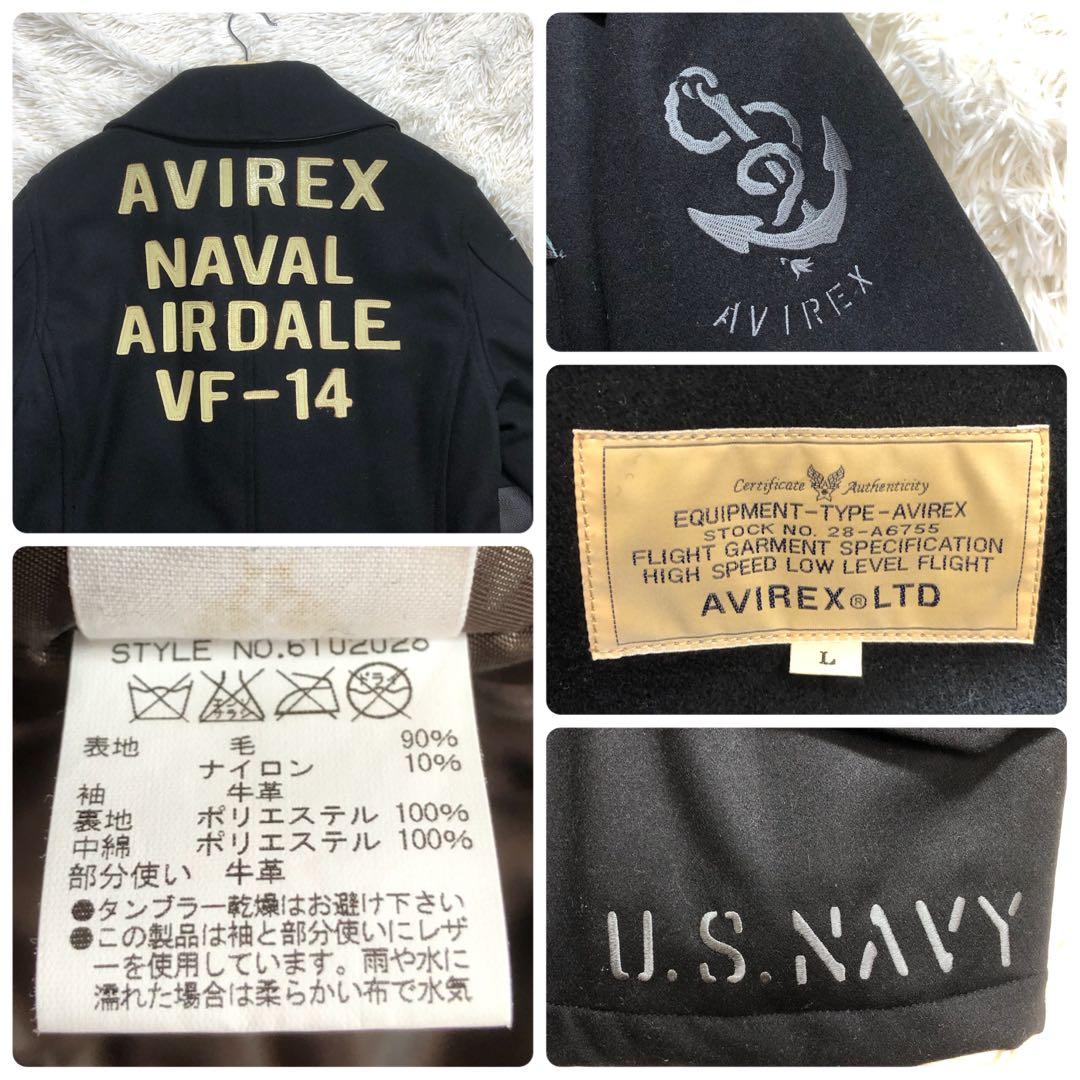 AVIREX　Pコート　切替　袖レザー　牛革　ワッペン　ダブル仕様　ブラック　L