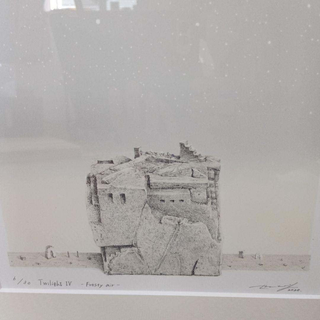 山口茉莉　Twilight IV - Frosty air 版画 6/30