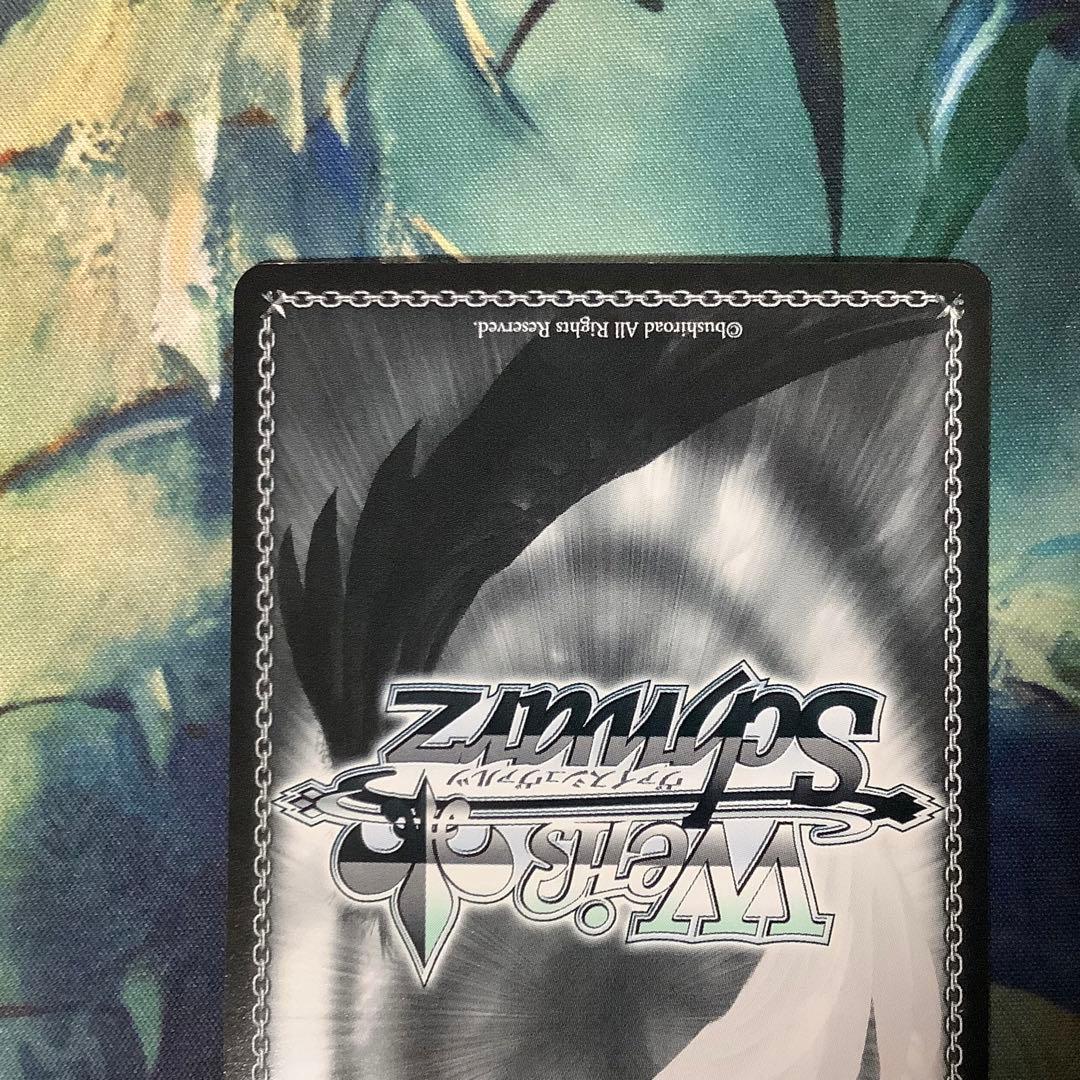 ヴァイスシュヴァルツ　キャロル・マールス・ディーンハイム　sp サイン