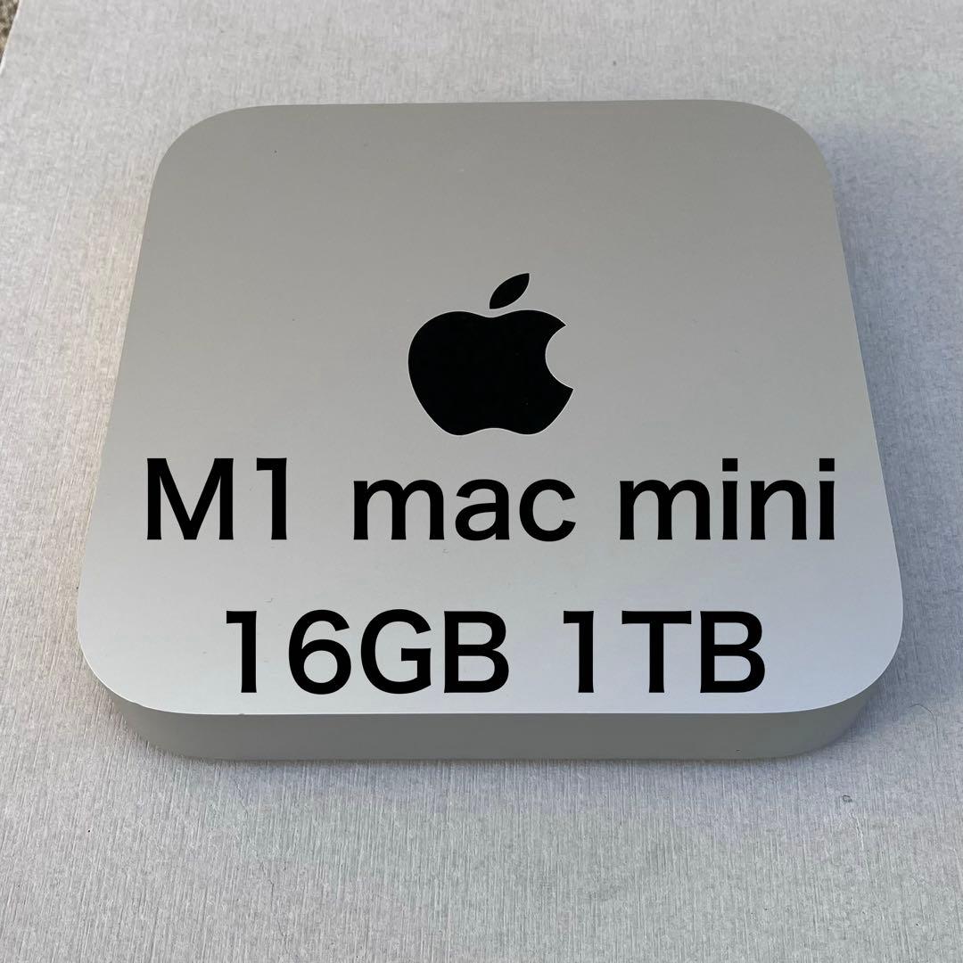 Macデスクトップ Apple M1 Mac mini 16GB 1TB