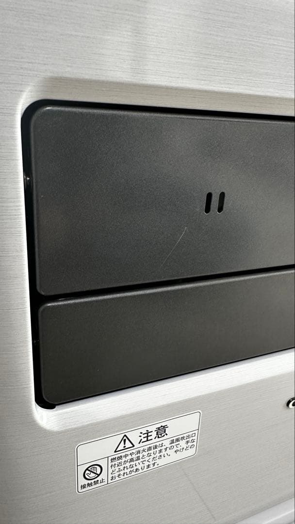 『値下げ中』CORONA 【2023年製】石油ファンヒーター