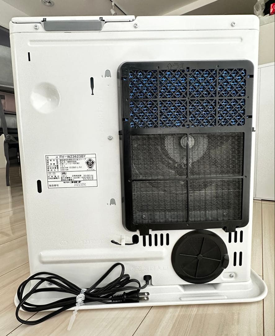 『値下げ中』CORONA 【2023年製】石油ファンヒーター