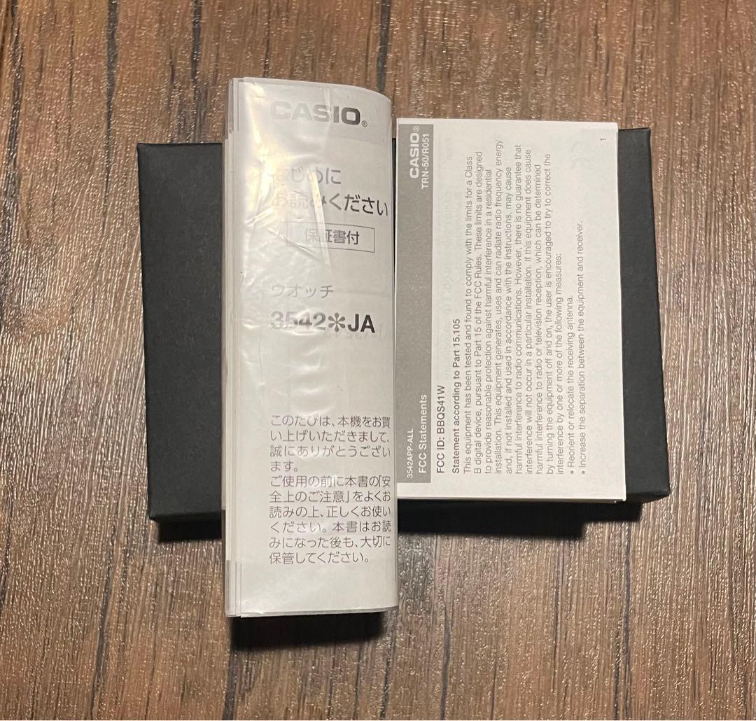 G-SHOCKカシオトロン / TRN-50ZE-1AJR 50周年記念