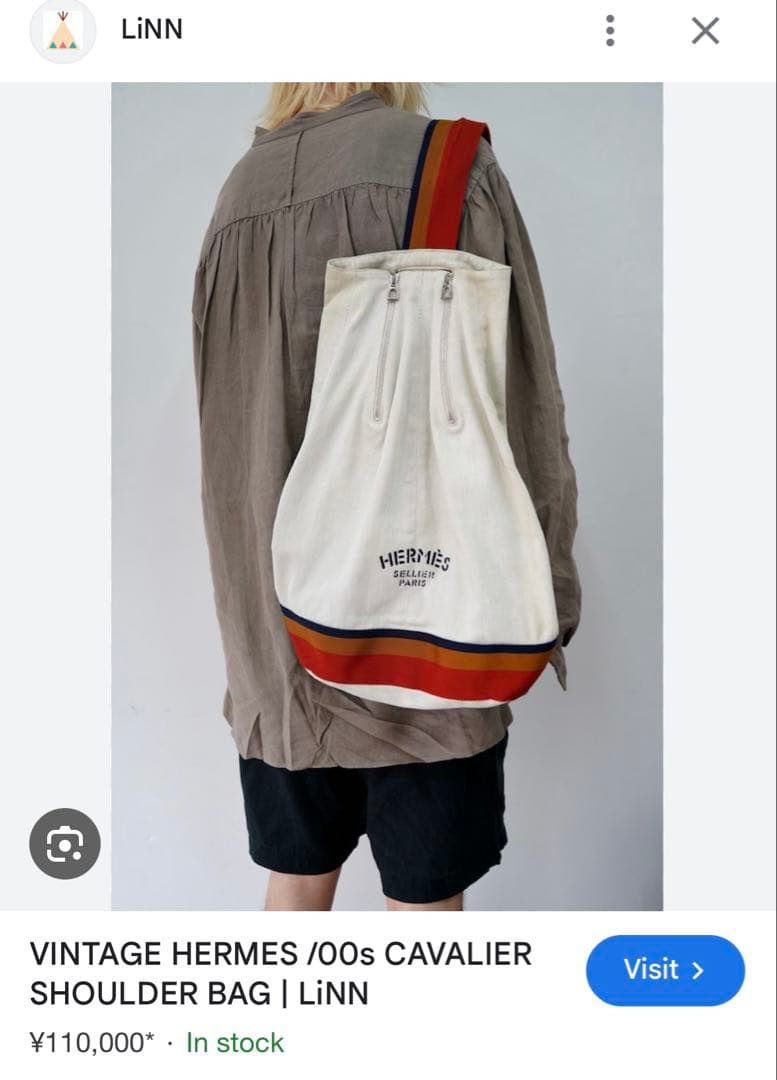 美品 HERMES エルメス キャバリエ ワンショルダーバッグ キャンバス