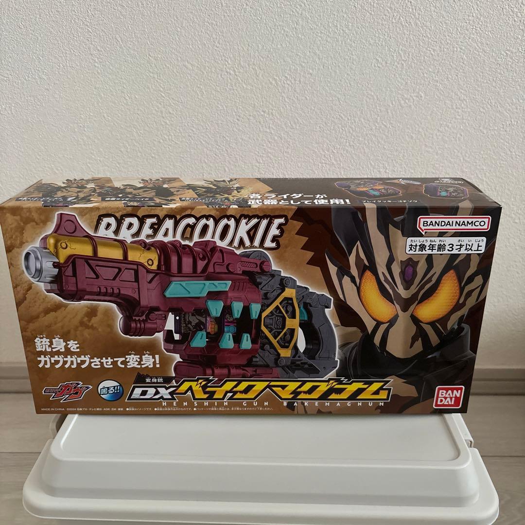 新品　仮面ライダーガウ　変身銃dxベイクマグナム　①