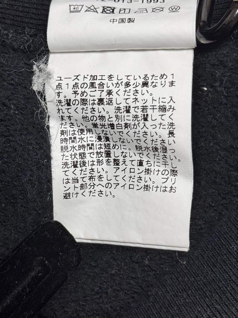 A Bathing Ape トレーナー 3XL グレー フェード