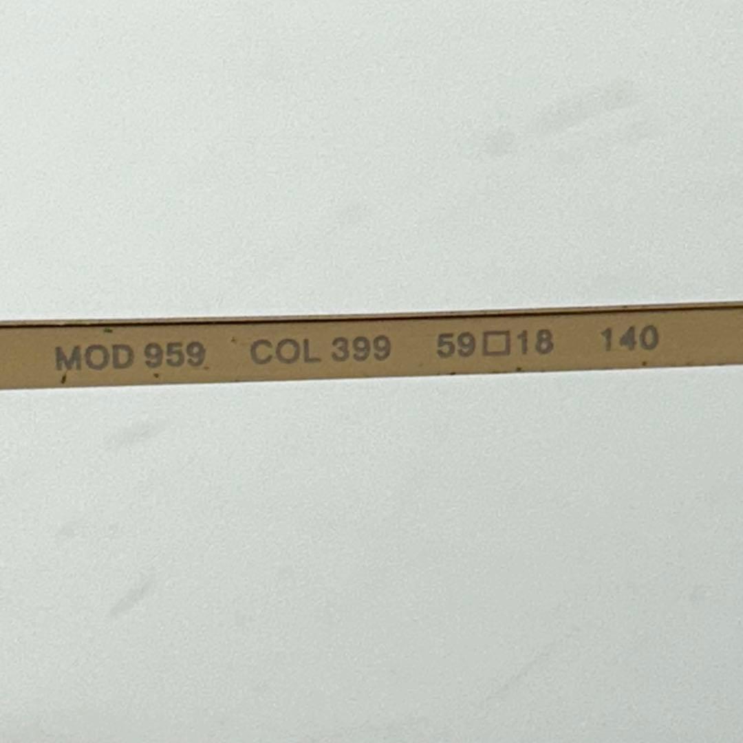 CAZAL サングラス　パープル　MOD 959