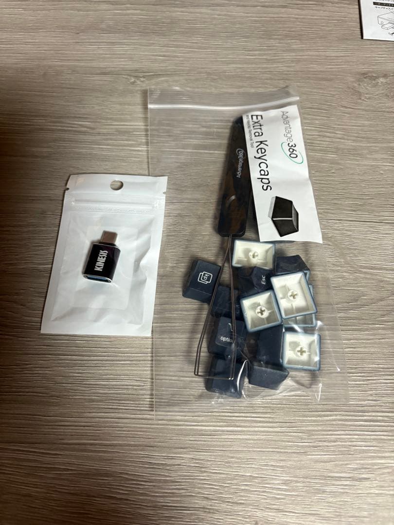 Kinesis Advantage 360 USB接続　静音赤軸 パームレスト付