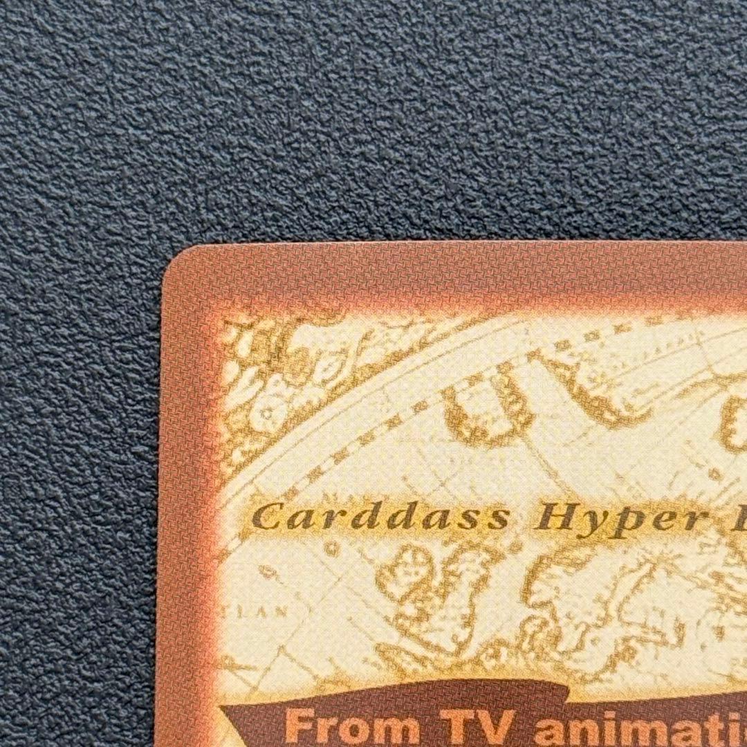 ワンピース　カードダス　S01 ルフィ海賊団